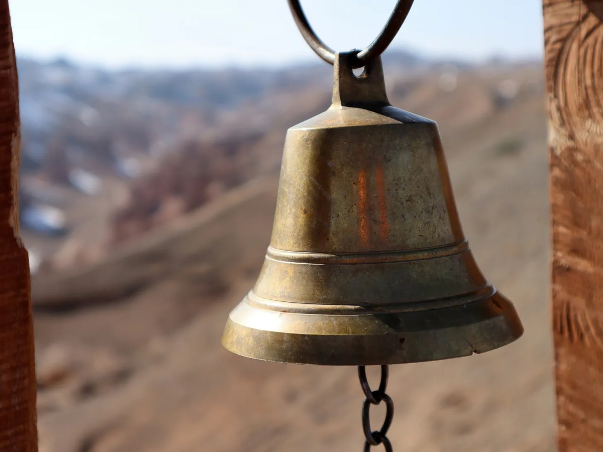 An Impossibly Vast&nbsp;Bell